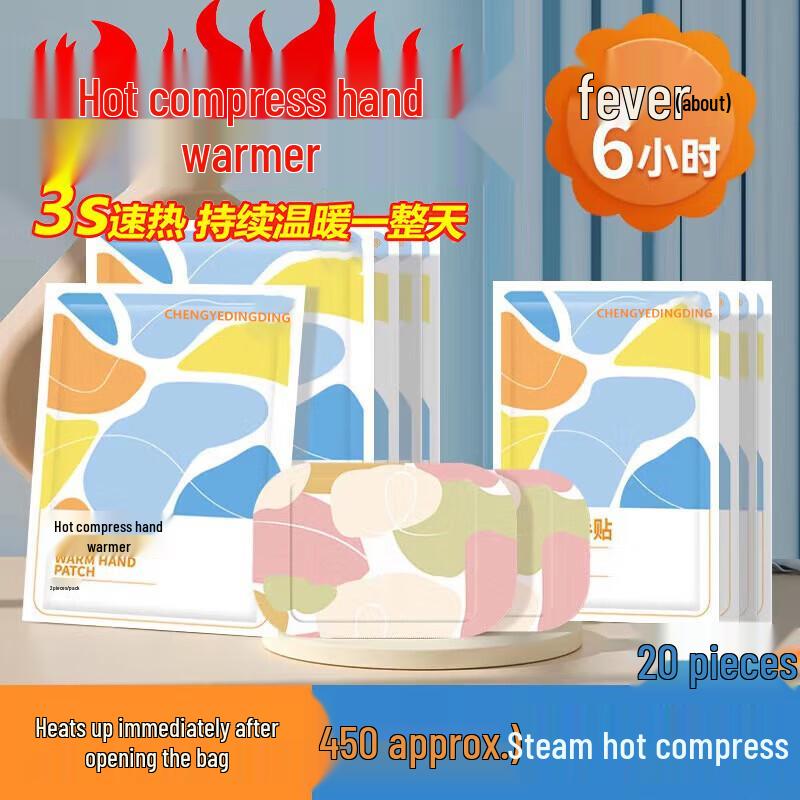 Коллекция CHENGYEDINGDING для здоровья и личной гигиены