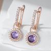 Błyszczące Fioletowe Okrągłe Naturalne Cyrkoniowe Kolczyki Wiszące Dla Kobiet Moda Kolor Różowego Złota Vintage Party Codzienna Biżuteria