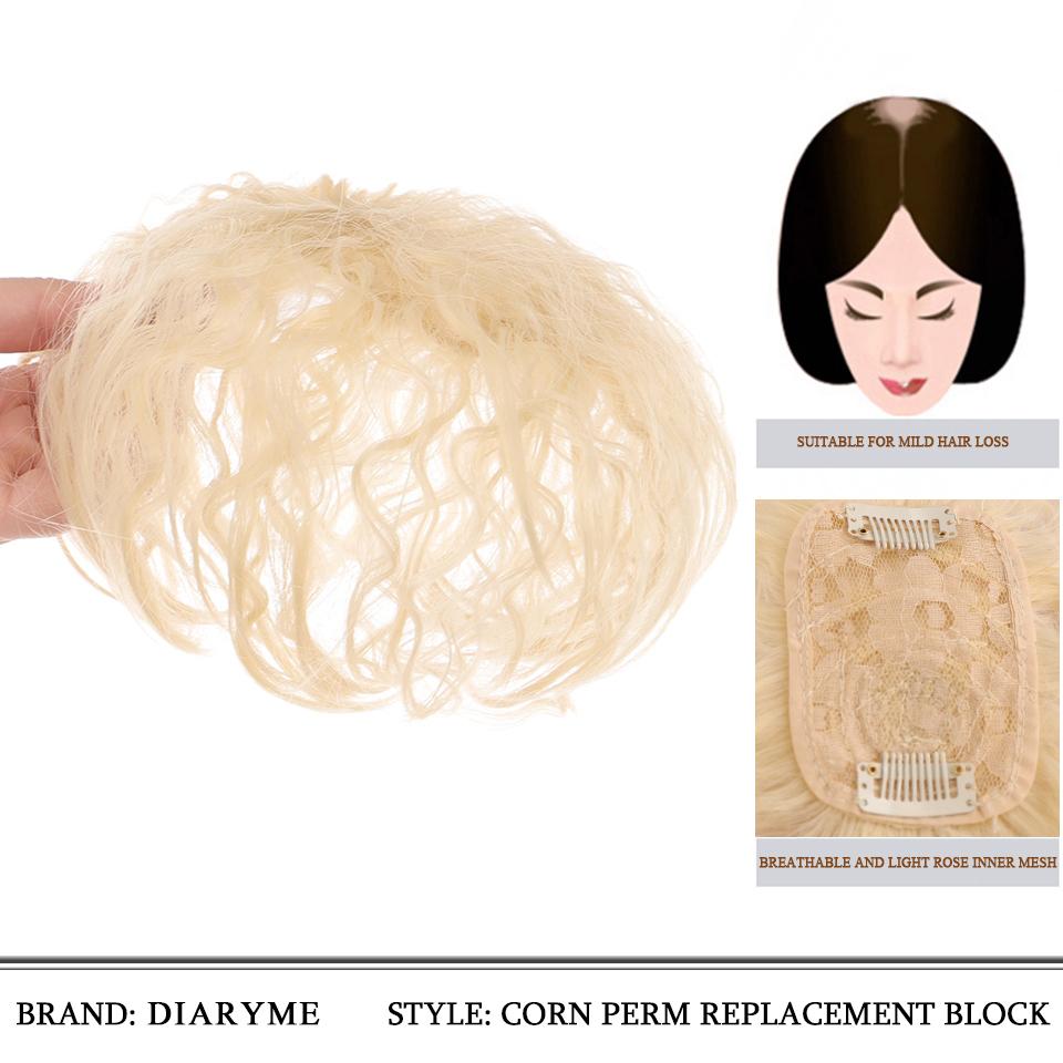 

Wave Synthetic Reissue Block Replacement Wig With Bangs Increase The Amount Of Hair On The Top Of The Head To Cover The White Ha