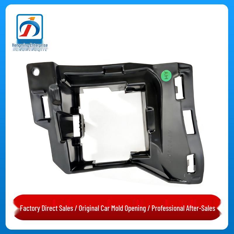 Mercedes-Benz CLA-Class W118 Radar Bracket & Parking Sensor Fixing for CLA200/CLA260.
