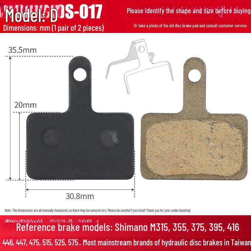 Universal Semi-Metal Mountain Bike Disc Brake Pads for BB5, BB7, M355