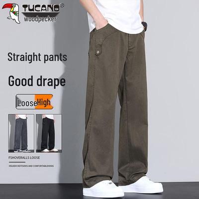 Men's Casual Loose Straight Fit Cargo Pants