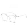 Tr90 Square Glasses Frame With Blue Light Blocking For Stylish Office Wear