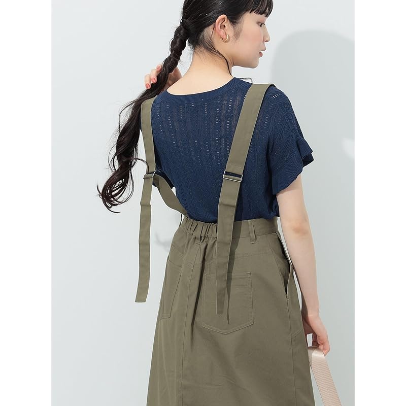 [Beams Heart] skirt with suspenders flared skirt ladies D.OLIVE FREE
