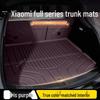 Compatible Trunk Mats for 25 Xiaomi Series: TPE Semi-Surround for SU7/YU7 Models