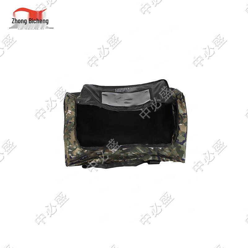 Zhōngbìshèng Tactical Gear Carry Bag
