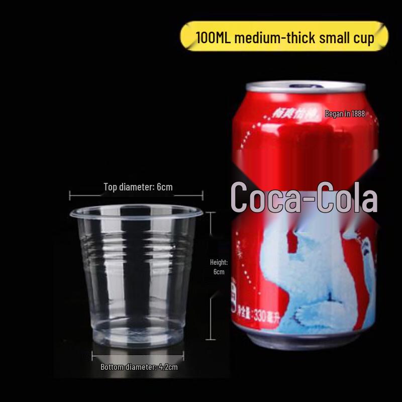 XiHe 100ml Heavy-Duty Disposable Plastic Cups