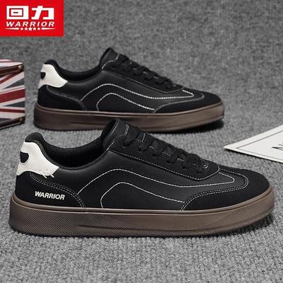 Scarpe da uomo – Sneakers