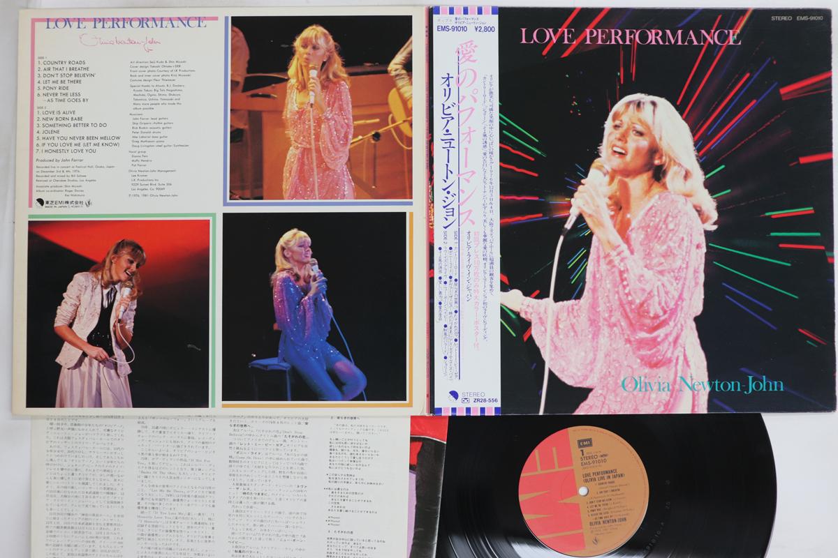 

LP Record OLIVIA NEWTON JOHN - Love Performance EMS91010 EMI 1976 Japan Obi Pop Used