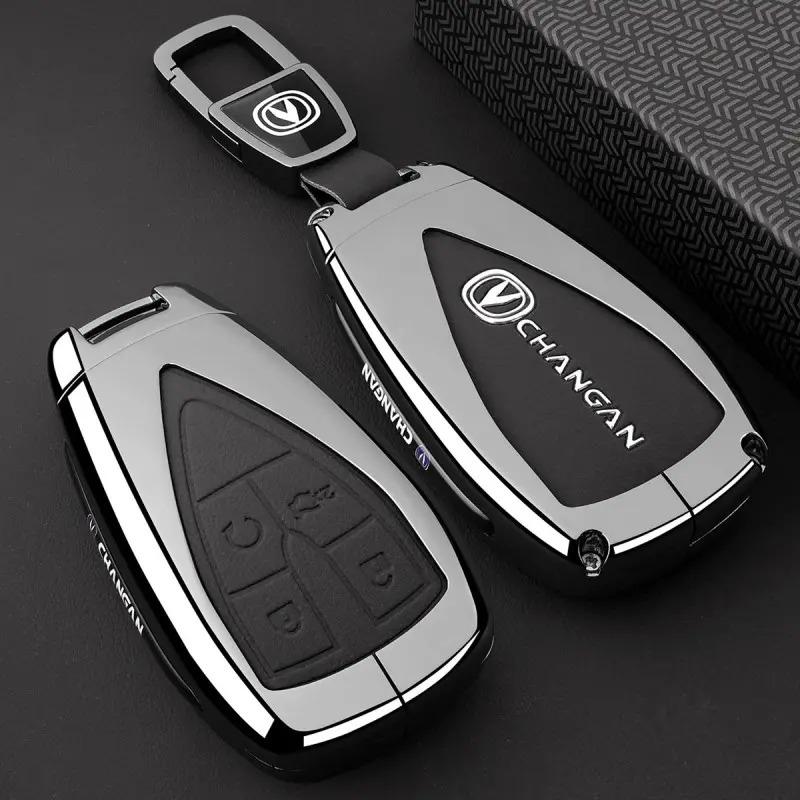 2025 Changan CS75plus Key Case: Luxury Leather Buckle for Third/Fourth Gen Crown Edition