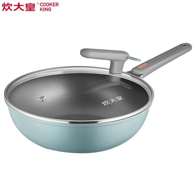 COOKER KING Lightweight Non-stick Wok