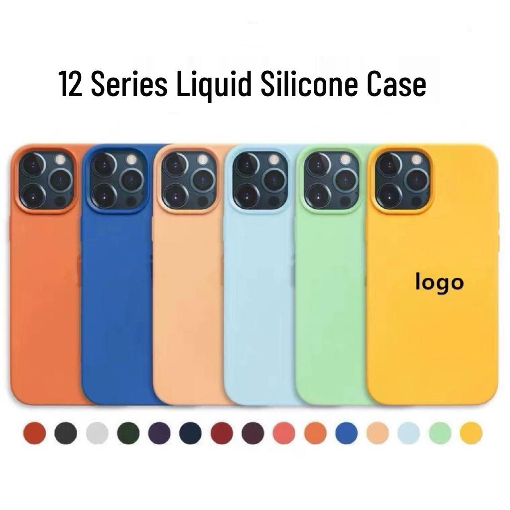 Liquid Silicone Phone Case for iPhone 12 Mini with MagSafe Animation
