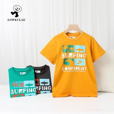 Kids' Korean Style Summer Sports Tees: Trendy Cotton Short-Sleeved Shirts for Boys