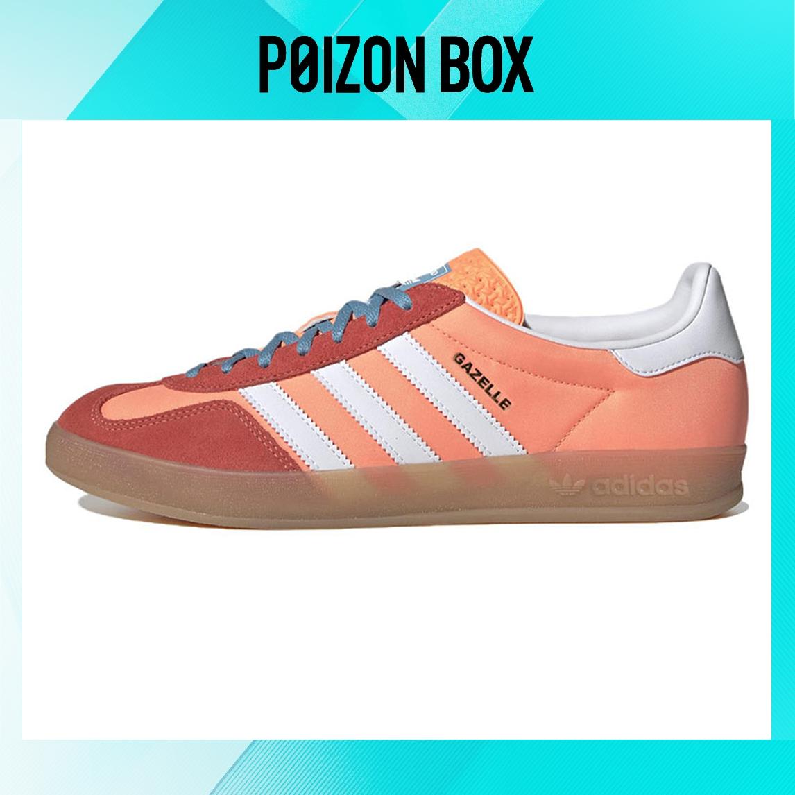 

кроссовки adidas originals Gazelle Indoor Beam Orange HQ9016