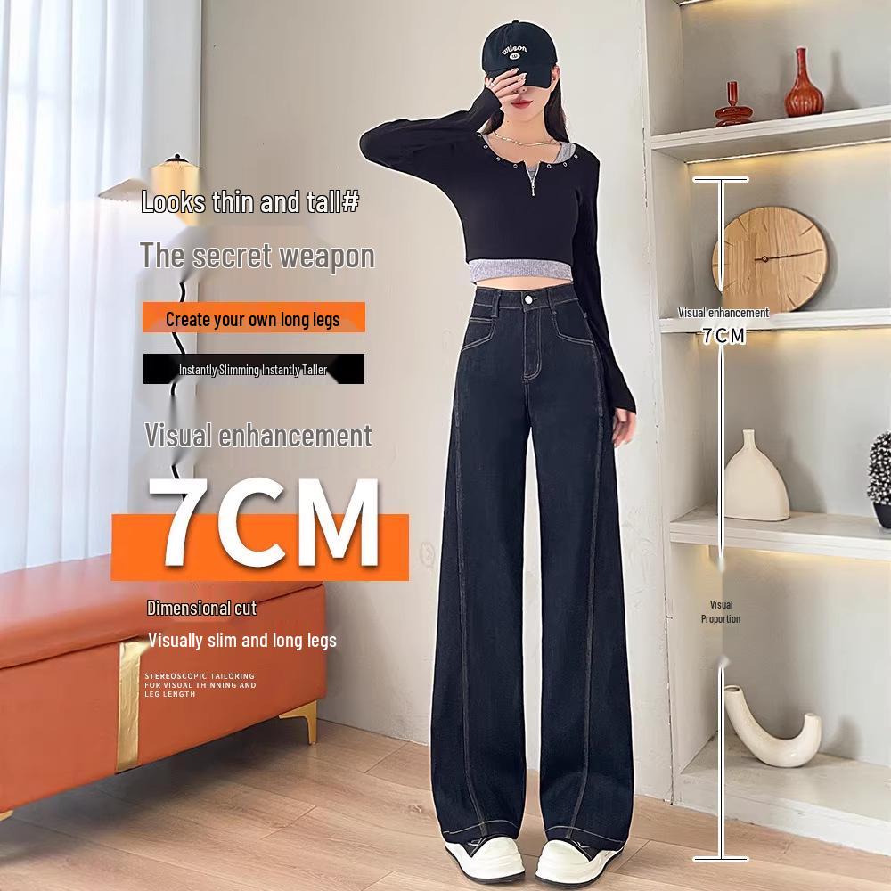 Women's High-Waisted Wide-Leg Jeans, 2025 Spring/Autumn Fashion - Loose, Slimming, Elastic Fit