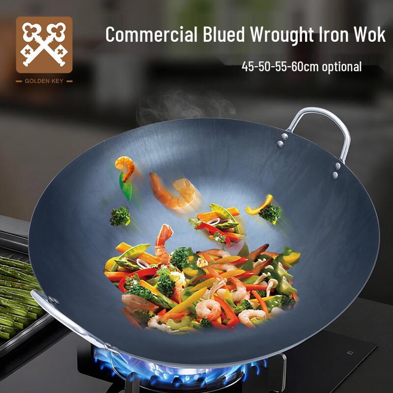 Golden Key Commercial Wrought Iron Double-Handle Wok