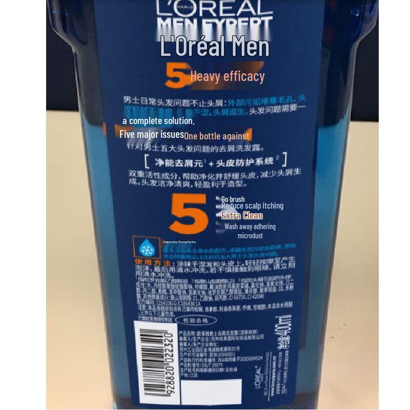 L'Oréal Men Expert Anti-Dandruff Shampoo