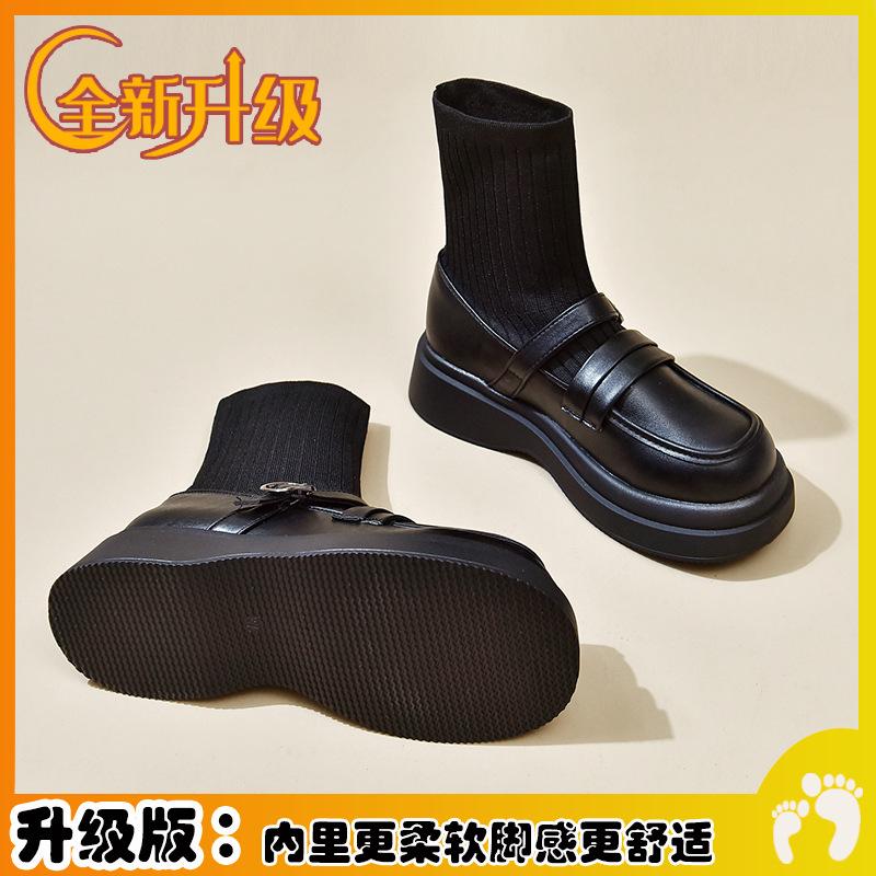 Socks Martin boots women's British style thick-soled knitted explosive socks boots ins trendy women's thin boots autumn and winter short boots