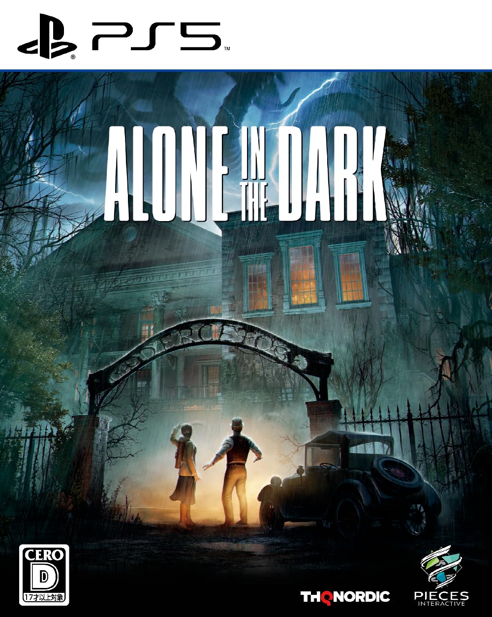 

Alone in the Dark Digital Wallpaper Delivery PS5 -