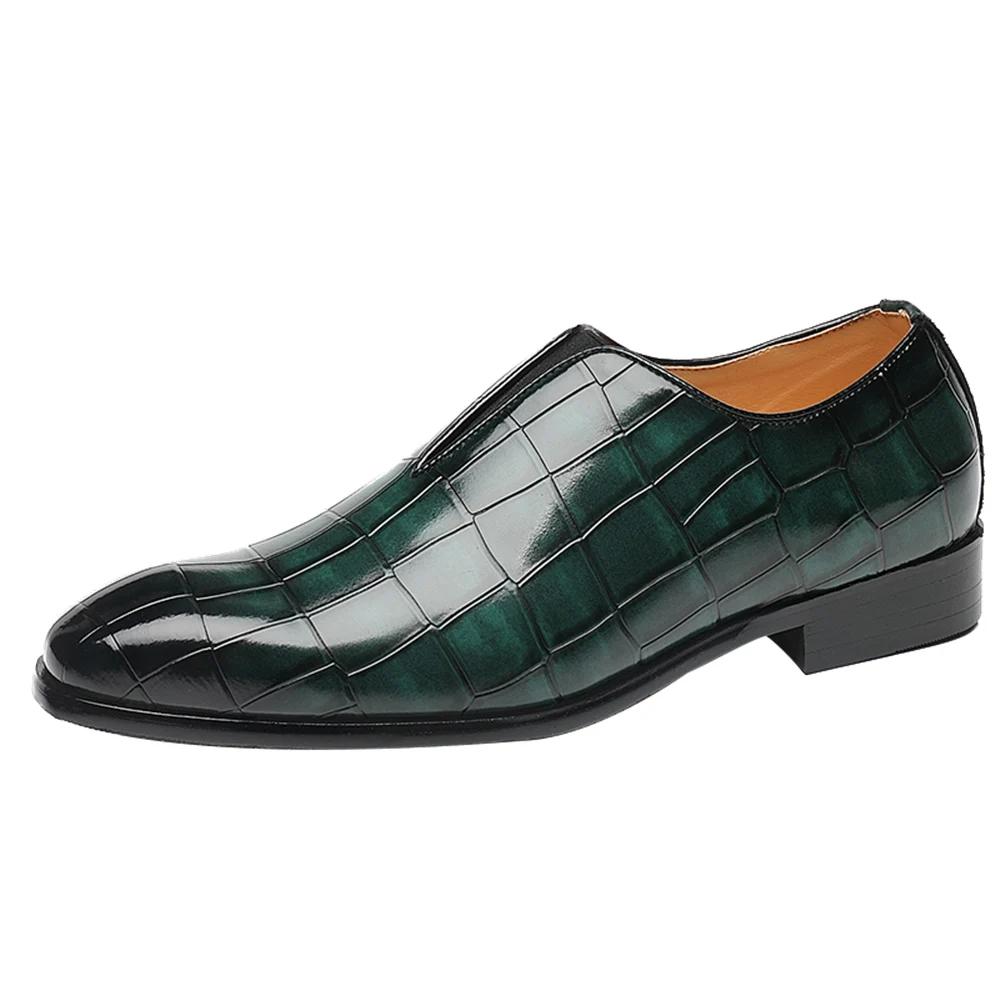 Business Men's Shoes Stone Pattern Casual Leather Shoes Breathable Comfortable Shoes