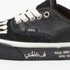 Vans Sbtg Authentic   Black Marshmallow   Vn000bw5bpr1