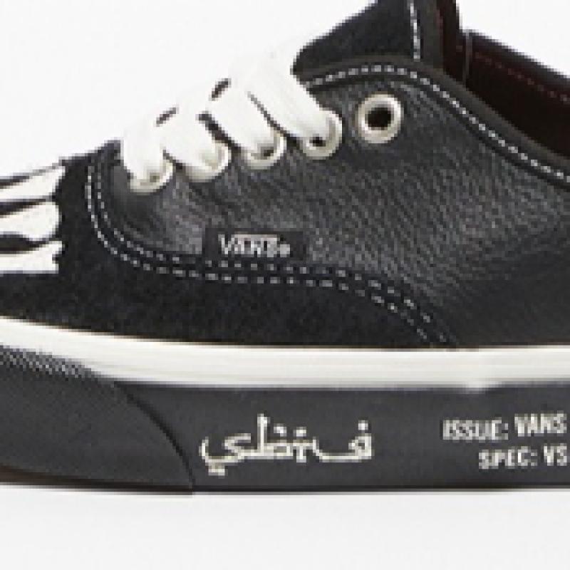 Vans Sbtg Authentic   Black Marshmallow   Vn000bw5bpr1