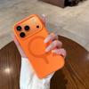Applicable to iPhone17ProMax liquid silicone contrasting color one-piece magnetic mobile phone case Apple 16 solid color sense