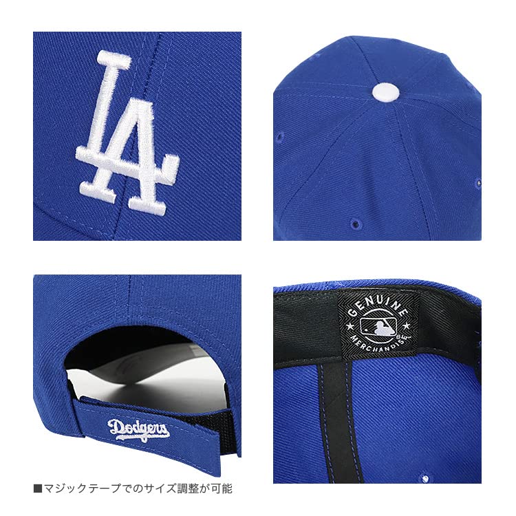 47 MVP Cap, Men's/Women's, MLB, Los Angeles Dodgers, LA Logo, Street Style, Unisex, Stylish Baseball Cap, Velcro Closure, Khaki/Beige, One Piece