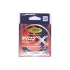 X-Braid Zylon X 5m Hanger Pack, Size 4