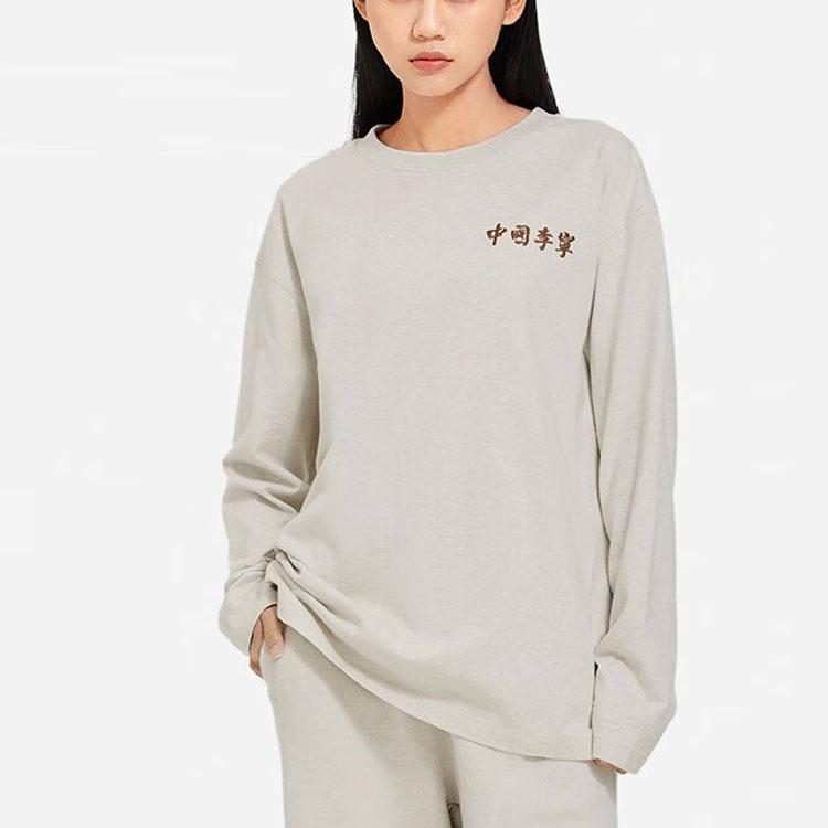 Li-Ning Vital Essential Casual Printed Crew Neck Sweatshirt Unisex Tops Floral-Grey AHSSB45-3