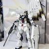 RG 32C 1/144 The Fighter Base Limited V Fighter Titanium Finish Assembly Model Kit Action Figures Anime Mecha Toy Desk Deco Gift