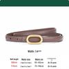 Women's Fashionable Cowhide Waist Belt - High-End, Versatile Accessory