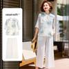 Baolianduo Damen Sommer Lässiges Set im neuen chinesischen Stil