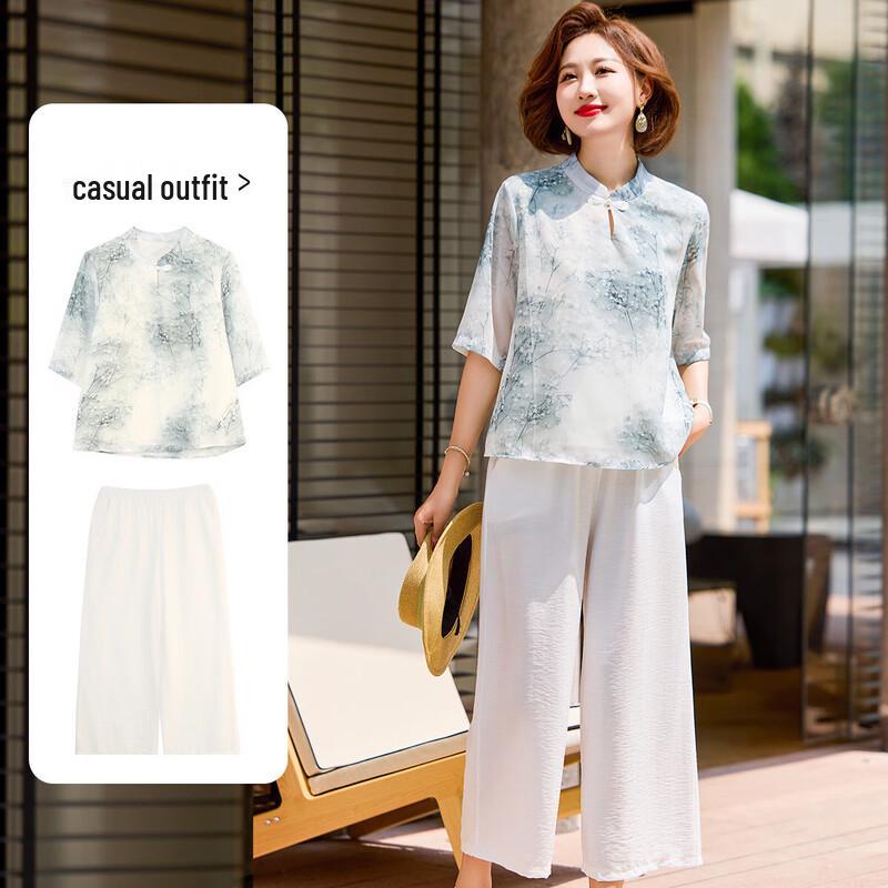 Baolianduo Women s New Chinese Style Summer Casual Set 2XL