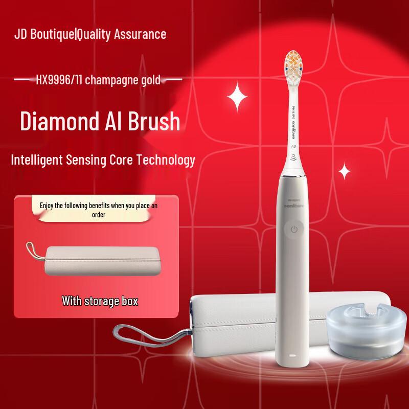 

Philips Prestige Sonic Electric Toothbrush