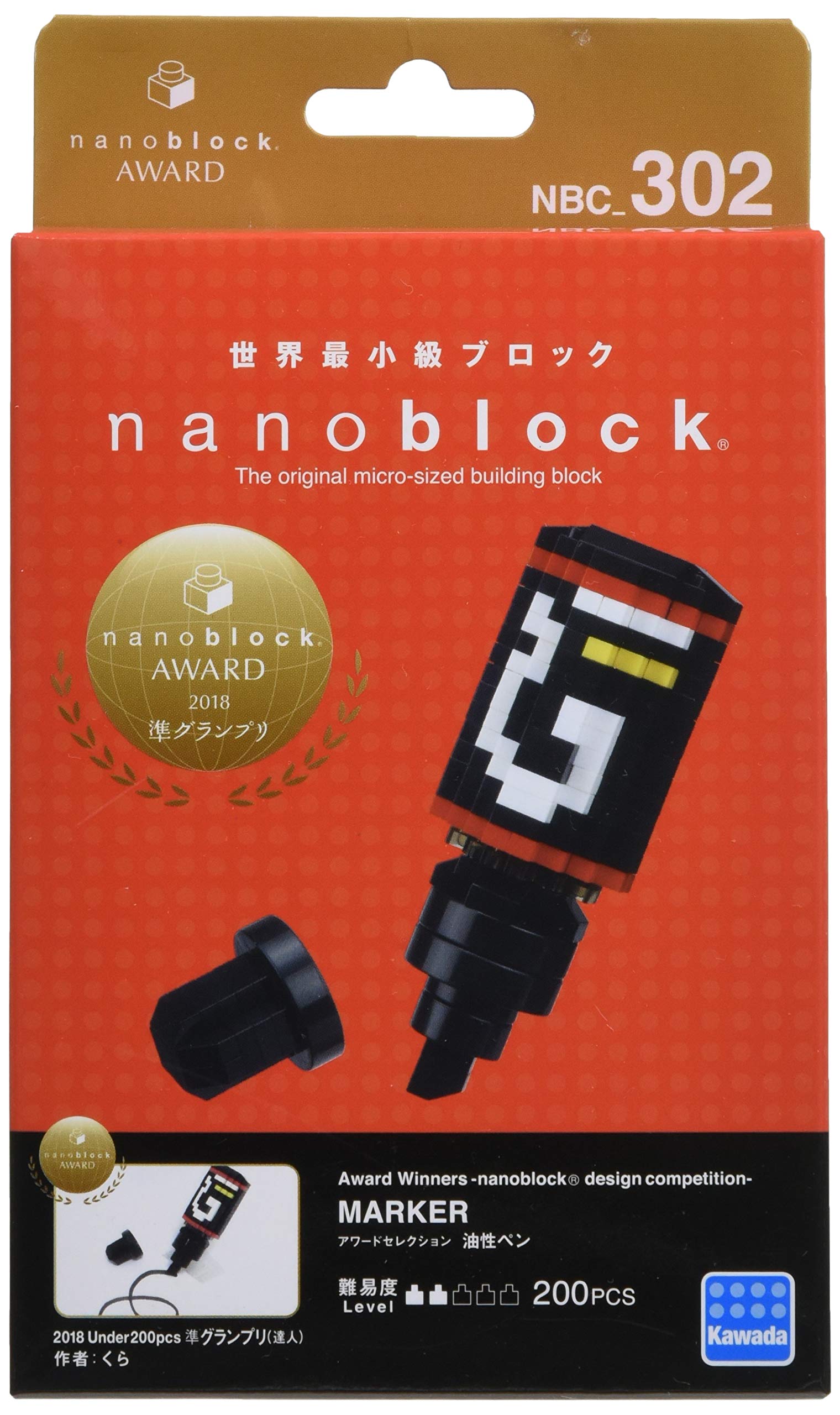 Kawada Nanoblock Award Selection Ручка на масляной основе NBC_302