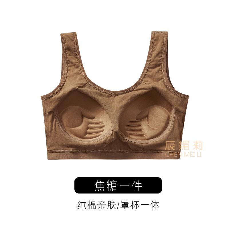 Pure cotton sling vest without steel ring bra fixed integrated beautiful back sports fitness underwear wide shoulder strap chest tube top