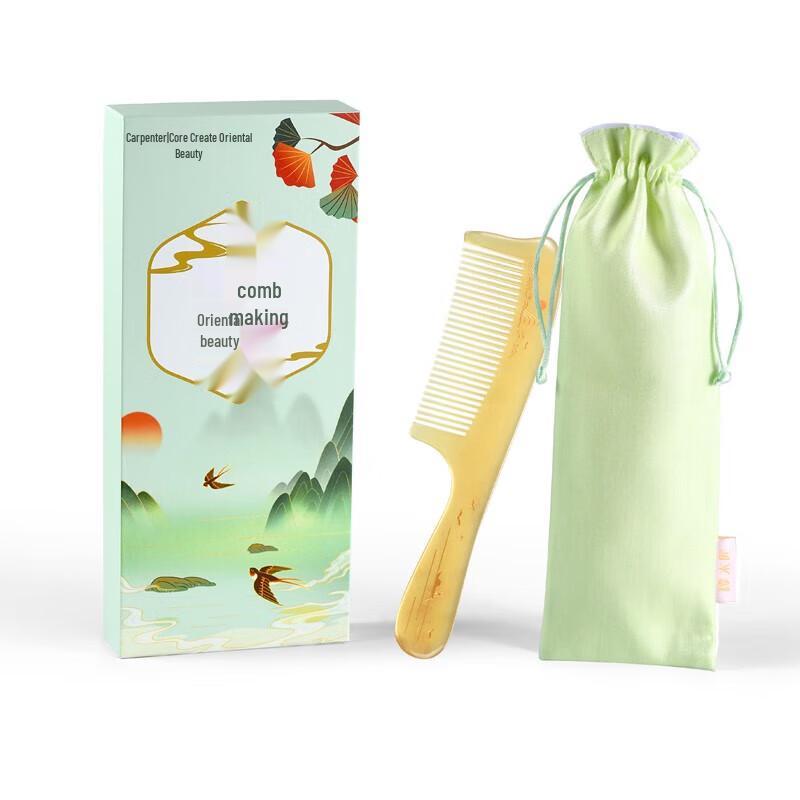 Tan Mujiang Shanhe Zhi Sheep Horn Comb