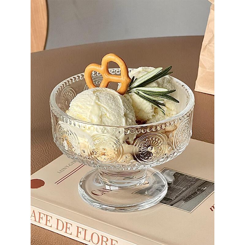 Kemeiruite Sunflower Pattern Glass Cup