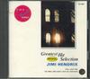 CD JIMI HENDRIX - Greatest Hit SELECTION SIS1007 RÉÉDITION Japan Rock Occasion