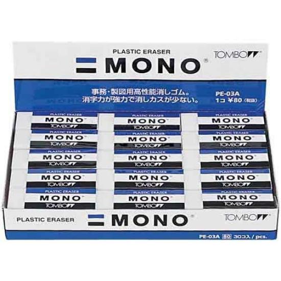 Tombow Mono Eraser x 30 PE-03A
