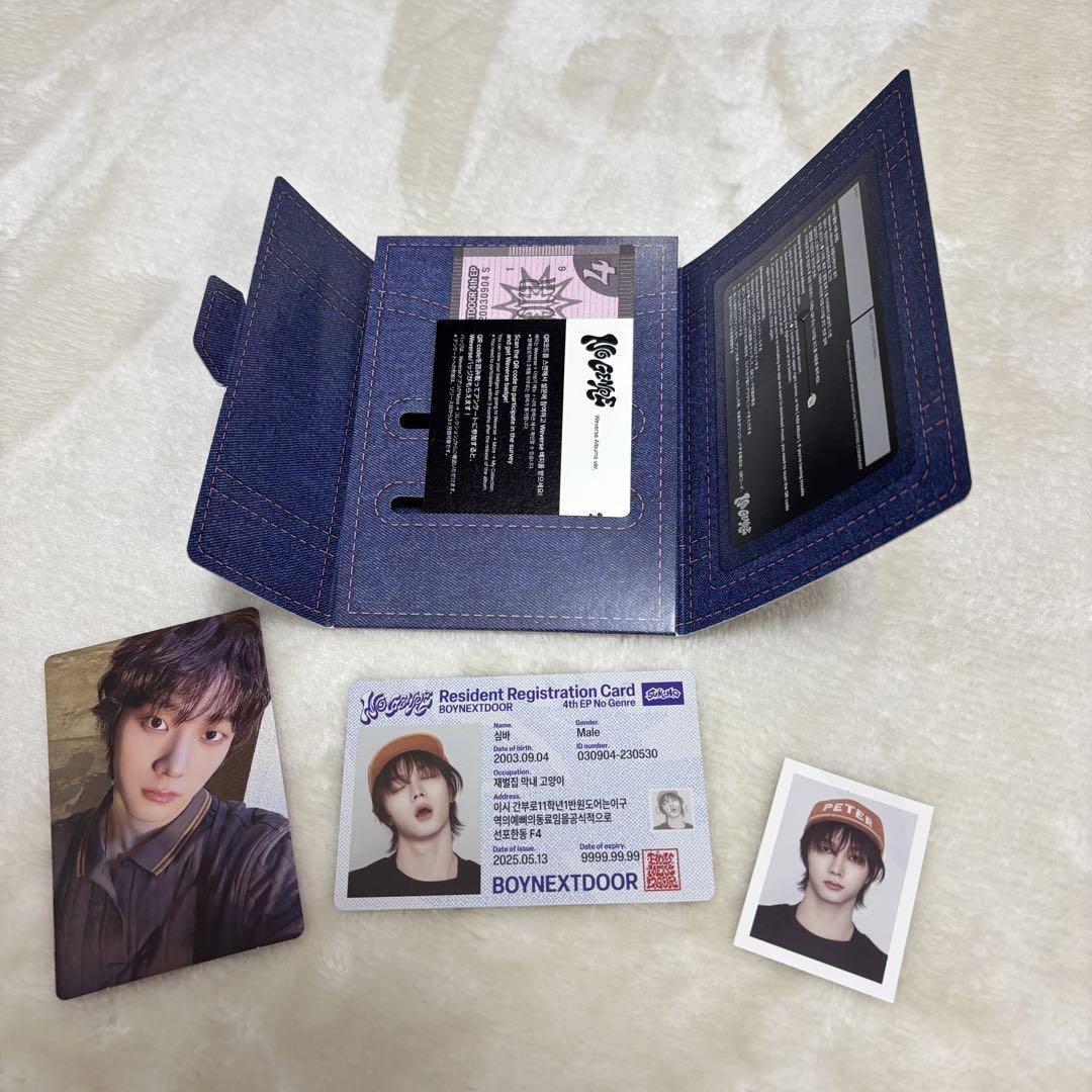 

[USED] BOYNEXTDOOR Songho No genre weverse albums