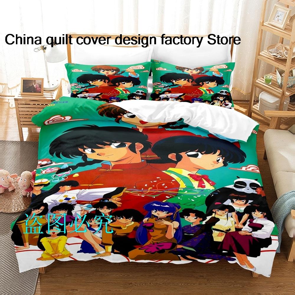 Hip Hop Ranma 12 Beding Set Single Twin Ful Quen King-Sized Dimensionsd Dimensions Bed Linen Set Adult People Kid Bedrom Duvetcover Sets Anime