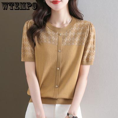 Mom Summer Clothes Women's Knitted T-shirt Short Sleeved New Loose Top Thin Ice Silk Knitted T-shirt