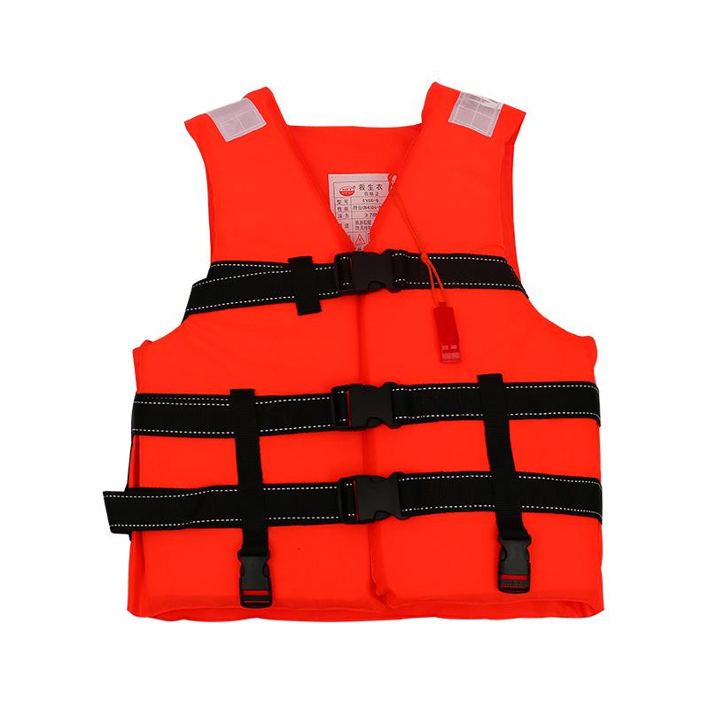 Профессиональный взрослый спасательный жилет высокой плавучести - Морской спасательный жилет One Size