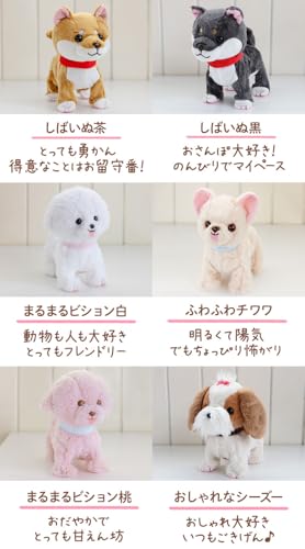 Mother Garden Tocotoco Wandelende Shiba Inu, Bruin [Levend Knuffeldier, Elektronisch Huisdier] 361-27935