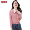 Hengyuanxiang Women's 100% Wool Colorblock Bow-Knot Sweater