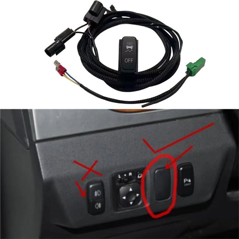 Harness Switch And Button Accessories For Mitsubishi Pajero V73 V97 V93 V87 ABS Switch Anti-Slip Switch 1 Set ABS Button