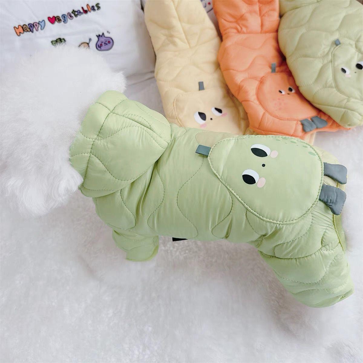 Dog winter cotton-padded teddy bear poodle small dog pet warm cute cotton-padded jacket winter warm quad s back 24 about 1.5-2kg
