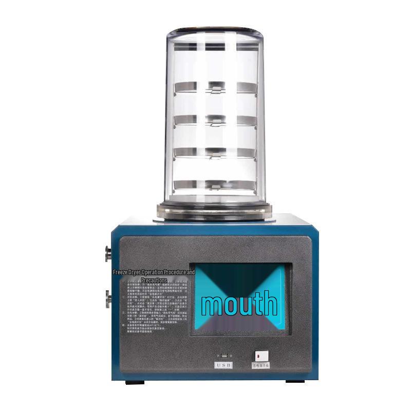 Compact Vacuum Freeze Dryer for Lab & Home: Ideal for Cordyceps, Chinese Medicine, Fruits, Vegetables, and Soil